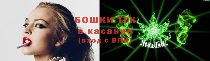 Каннабис Bruce Banner  hydra ссылка  Майкоп 